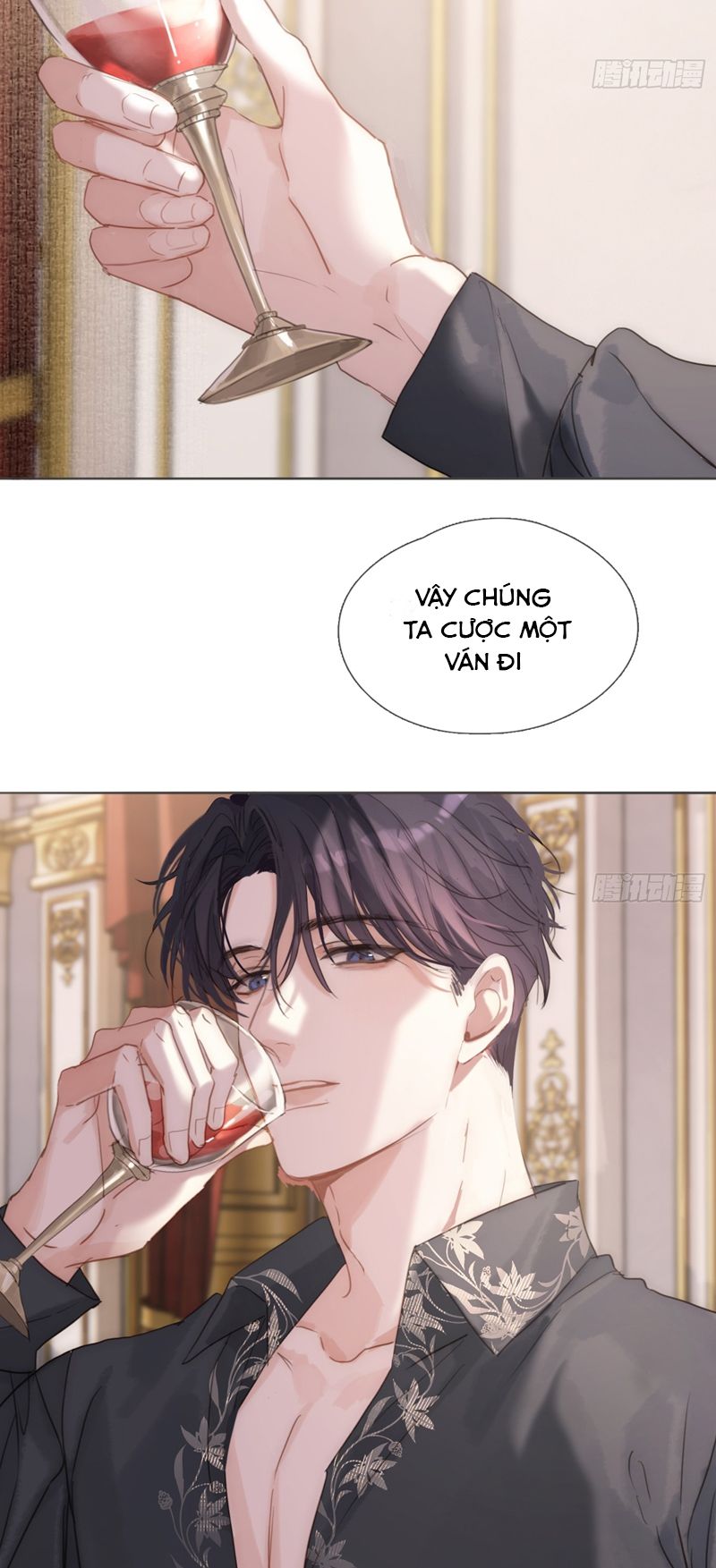 Thỉnh Cùng Ta Đồng Miên-Xin Hãy Ngủ Cùng Ta Chapter 141 - Trang 2