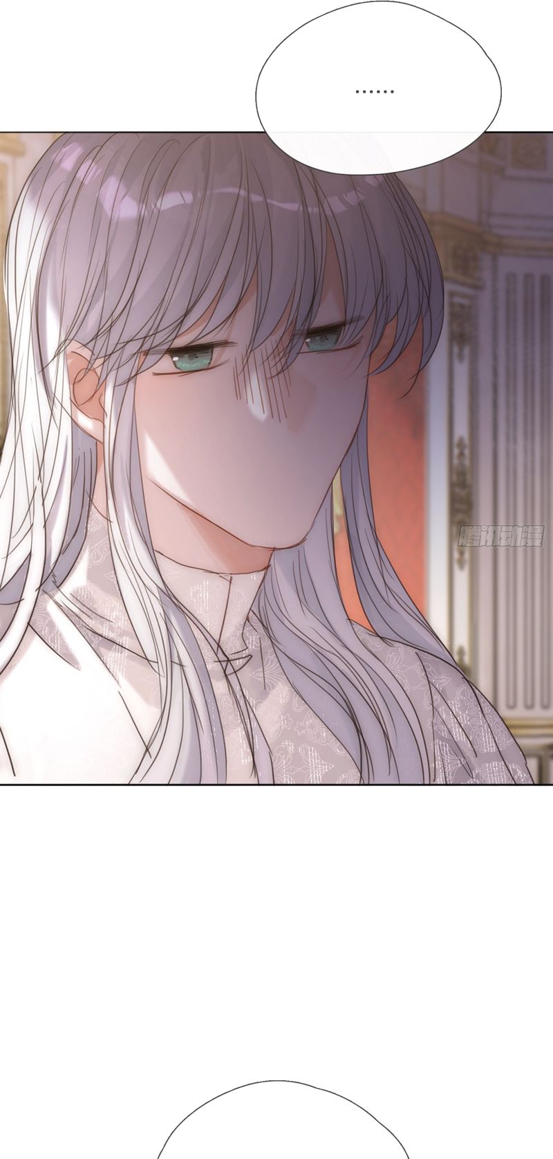 Thỉnh Cùng Ta Đồng Miên-Xin Hãy Ngủ Cùng Ta Chapter 141 - Trang 2