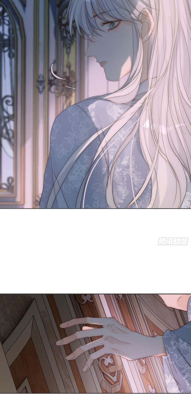 Thỉnh Cùng Ta Đồng Miên-Xin Hãy Ngủ Cùng Ta Chapter 141 - Trang 2