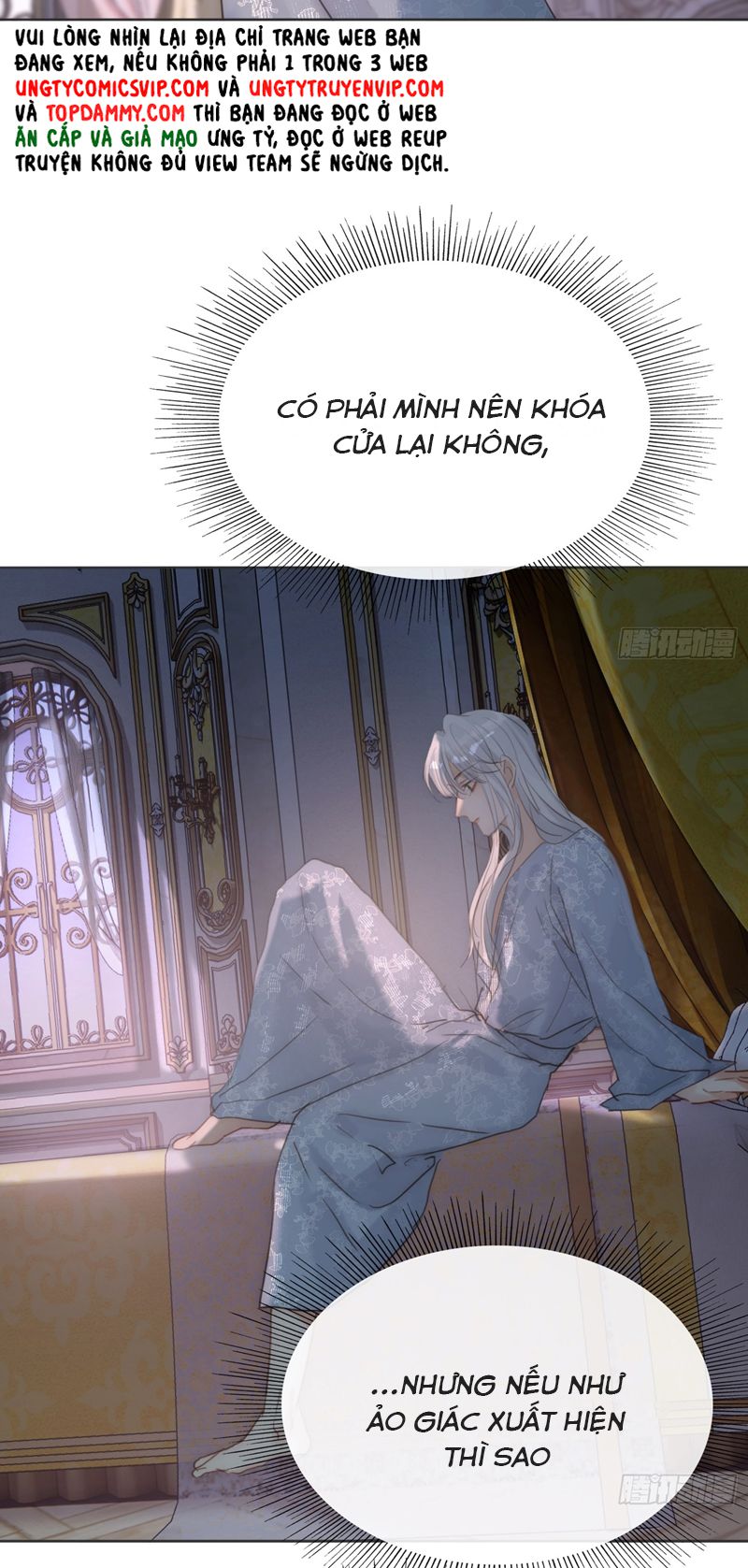 Thỉnh Cùng Ta Đồng Miên-Xin Hãy Ngủ Cùng Ta Chapter 141 - Trang 2