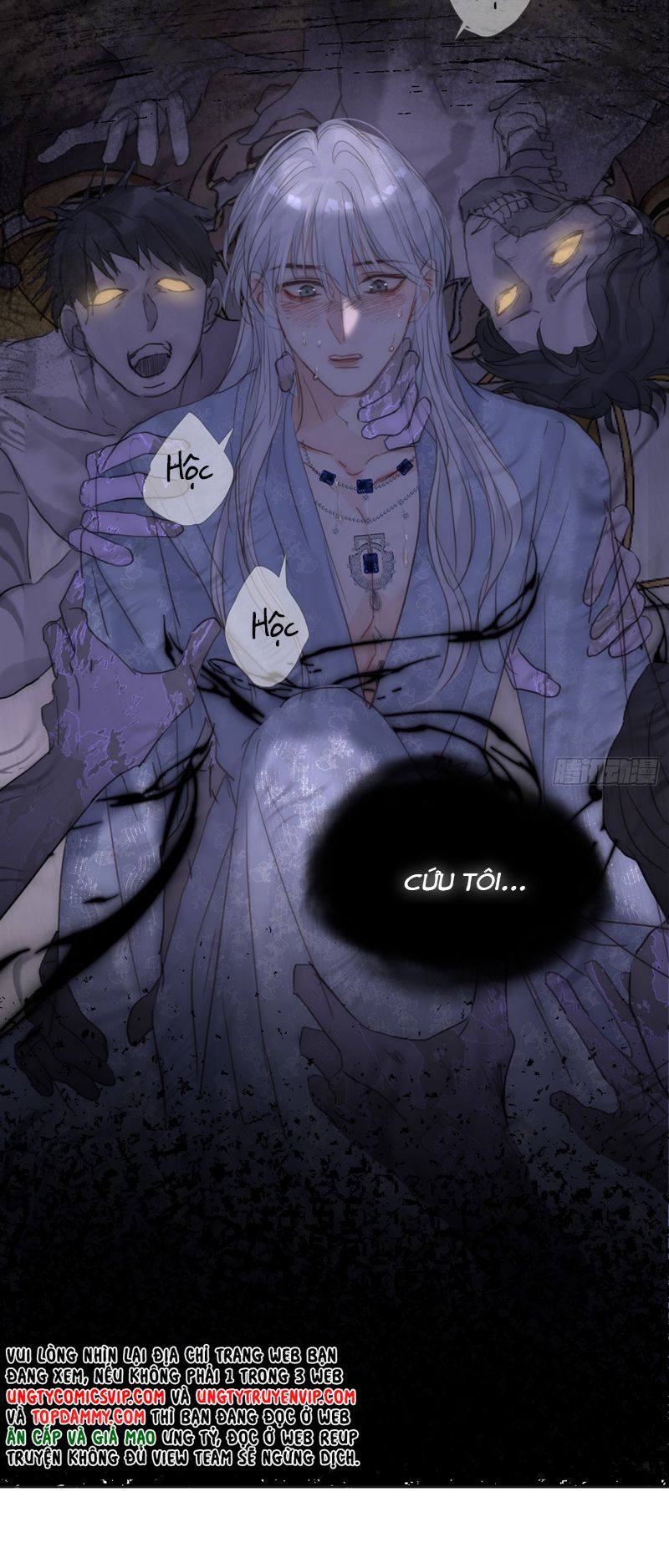 Thỉnh Cùng Ta Đồng Miên-Xin Hãy Ngủ Cùng Ta Chapter 141 - Trang 2