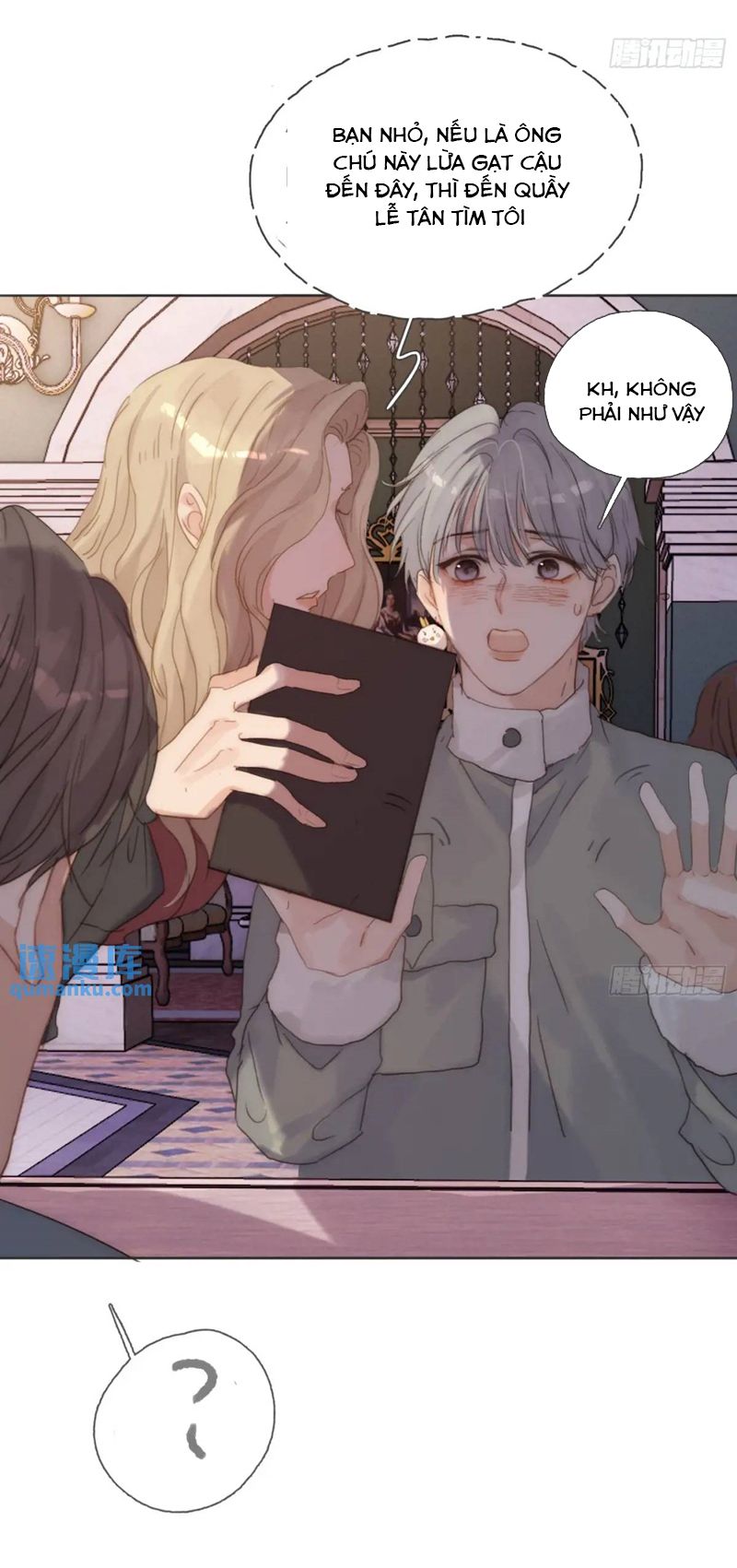 Thỉnh Cùng Ta Đồng Miên-Xin Hãy Ngủ Cùng Ta Chapter 145 - Trang 2