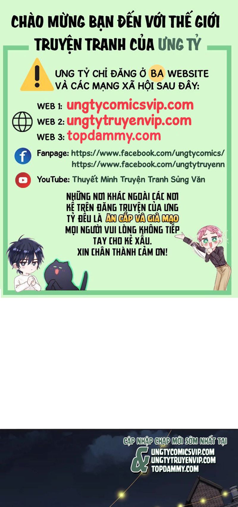 Thỉnh Cùng Ta Đồng Miên-Xin Hãy Ngủ Cùng Ta Chapter 145 - Trang 2