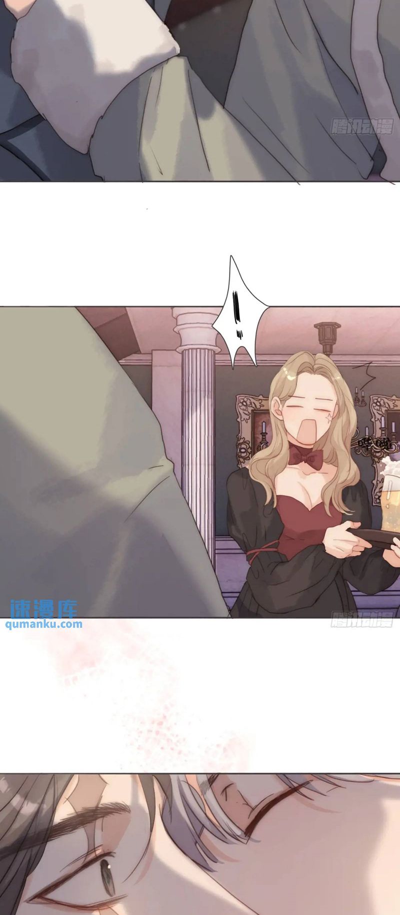 Thỉnh Cùng Ta Đồng Miên-Xin Hãy Ngủ Cùng Ta Chapter 145 - Trang 2