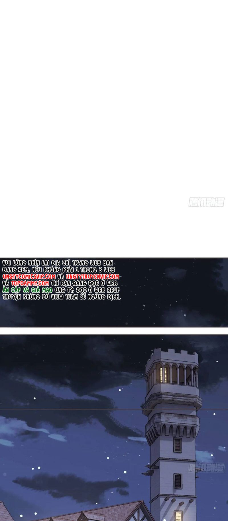 Thỉnh Cùng Ta Đồng Miên-Xin Hãy Ngủ Cùng Ta Chapter 145 - Trang 2