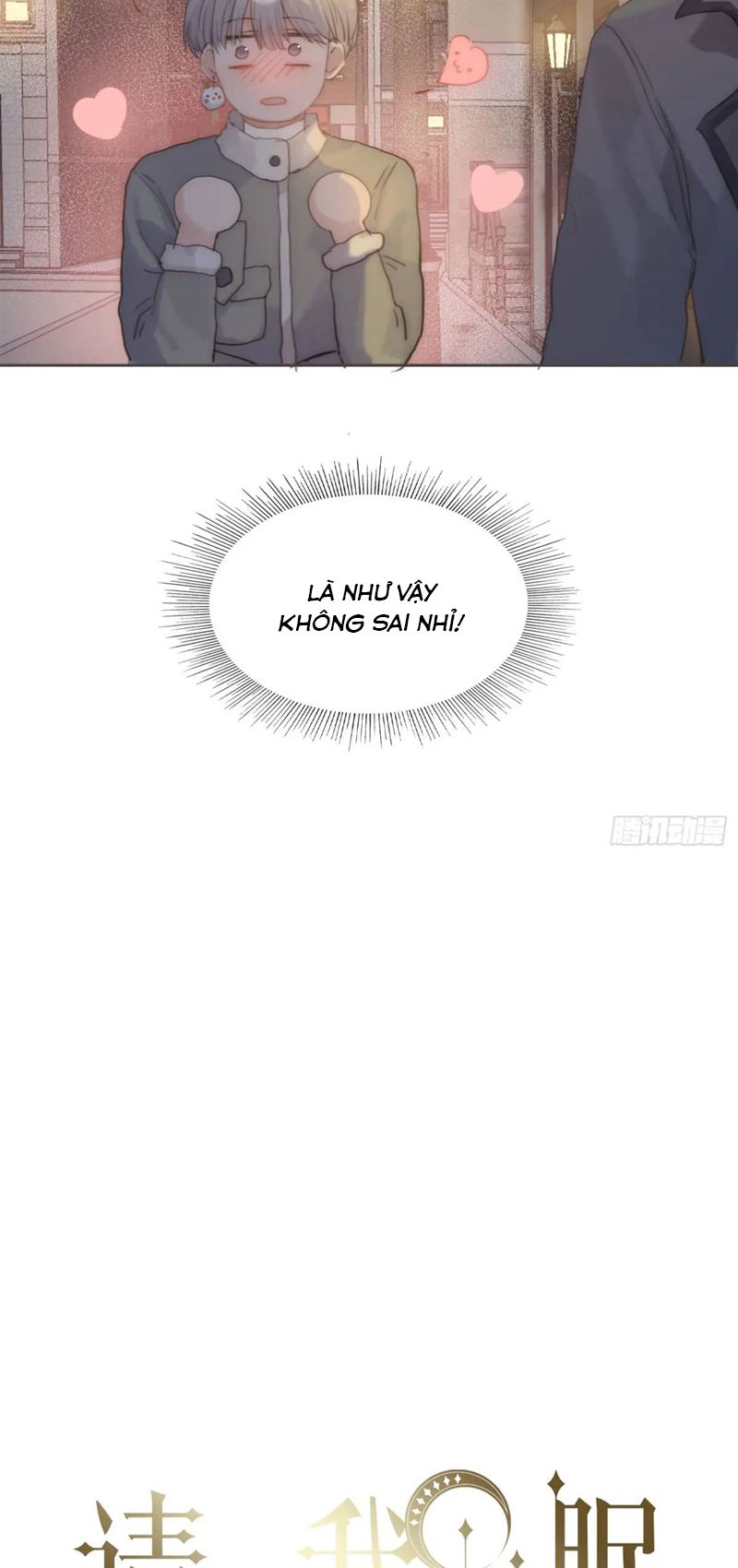 Thỉnh Cùng Ta Đồng Miên-Xin Hãy Ngủ Cùng Ta Chapter 145 - Trang 2