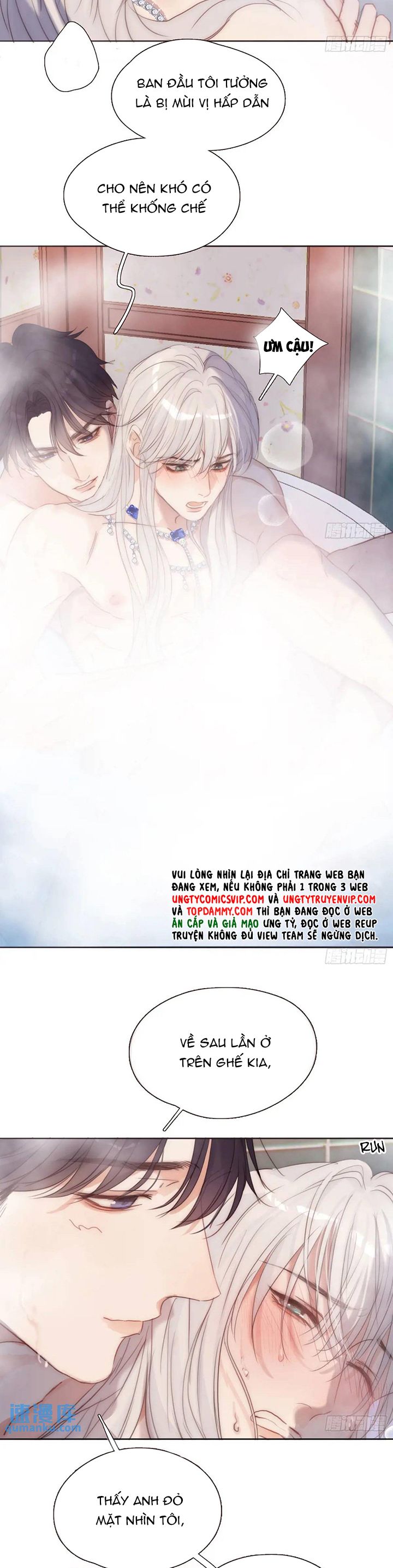 Thỉnh Cùng Ta Đồng Miên-Xin Hãy Ngủ Cùng Ta Chapter 146 - Trang 2