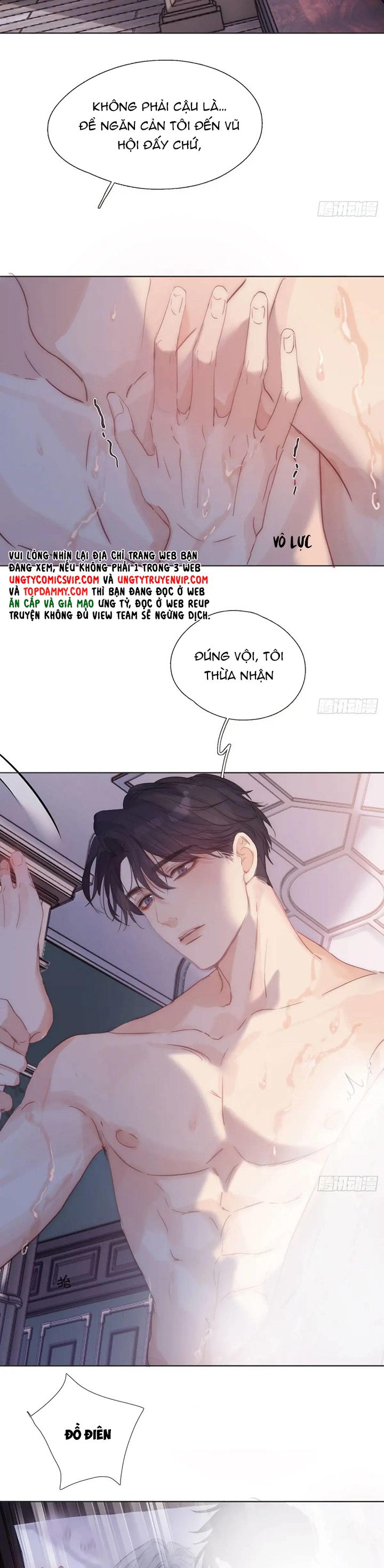 Thỉnh Cùng Ta Đồng Miên-Xin Hãy Ngủ Cùng Ta Chapter 146 - Trang 2