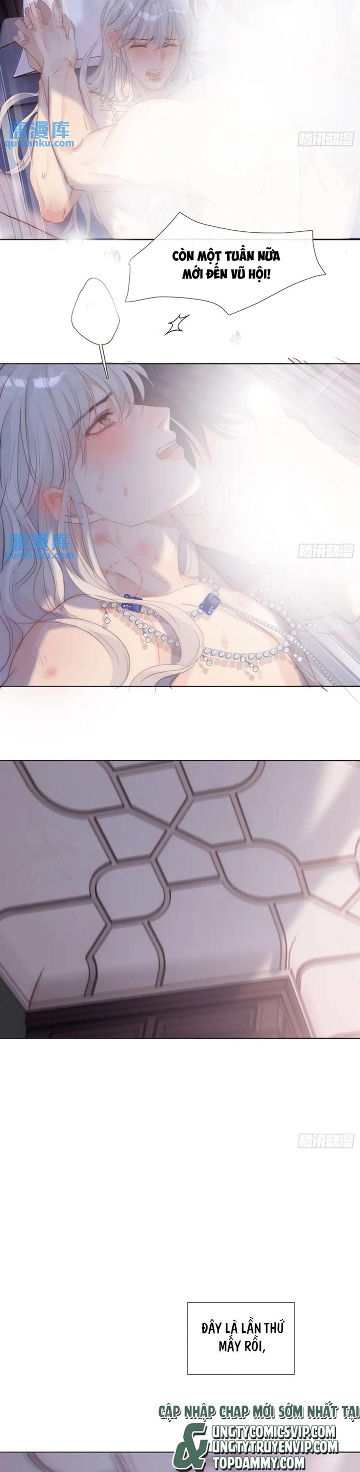 Thỉnh Cùng Ta Đồng Miên-Xin Hãy Ngủ Cùng Ta Chapter 146 - Trang 2