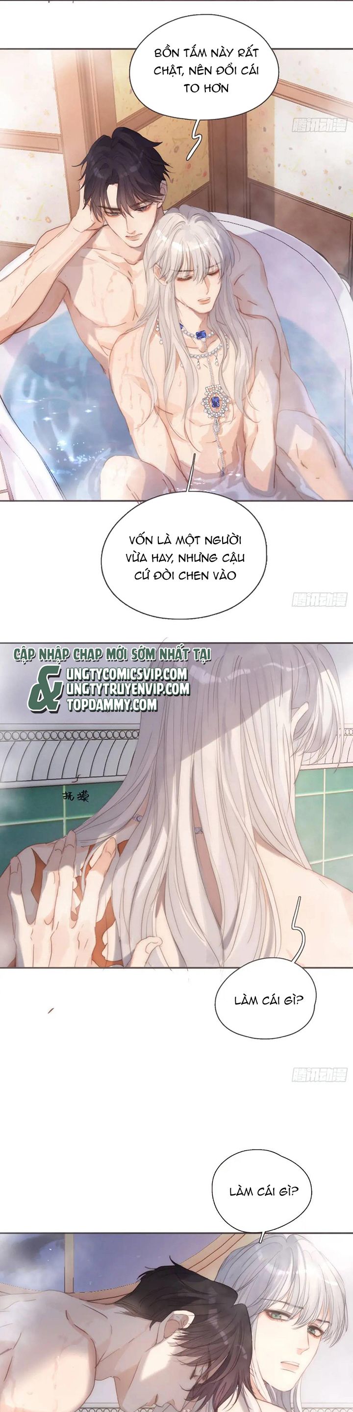 Thỉnh Cùng Ta Đồng Miên-Xin Hãy Ngủ Cùng Ta Chapter 146 - Trang 2