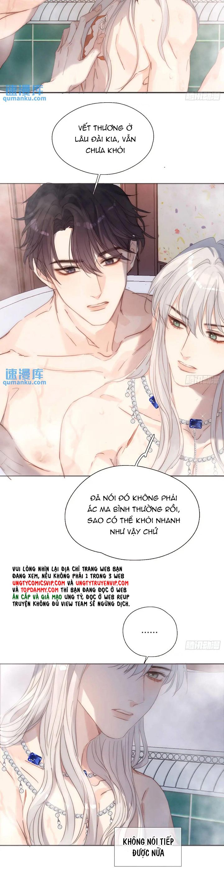 Thỉnh Cùng Ta Đồng Miên-Xin Hãy Ngủ Cùng Ta Chapter 146 - Trang 2