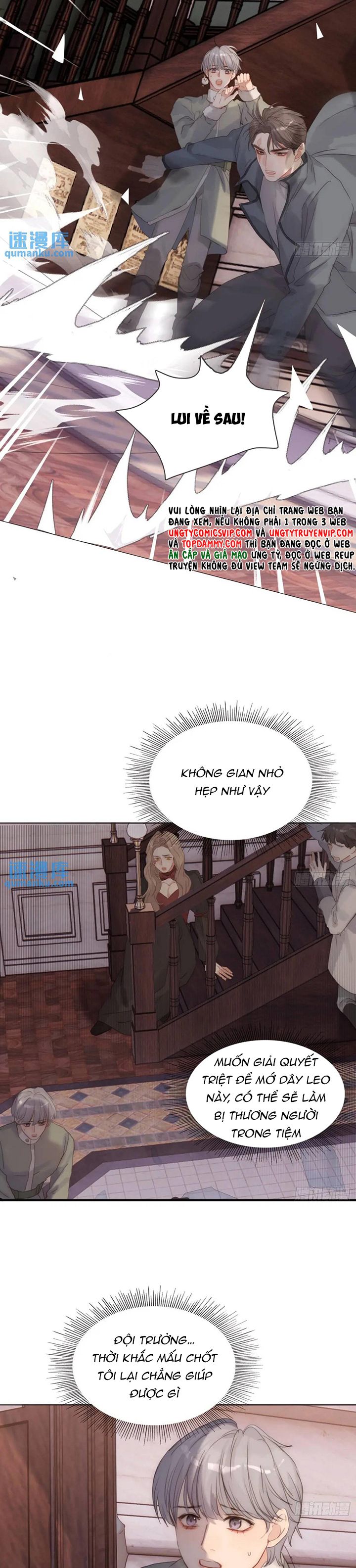 Thỉnh Cùng Ta Đồng Miên-Xin Hãy Ngủ Cùng Ta Chapter 147 - Trang 2