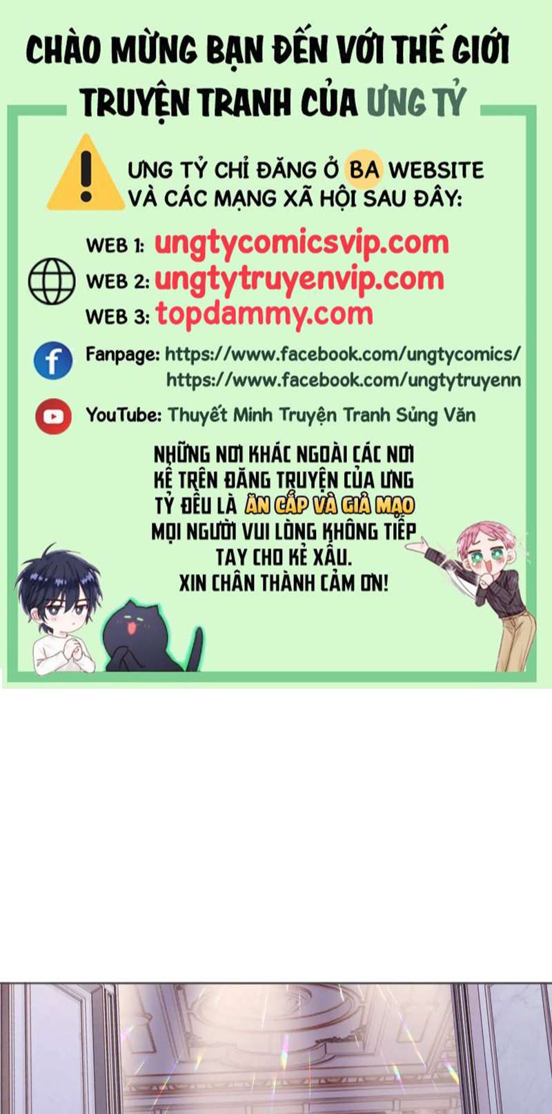 Thỉnh Cùng Ta Đồng Miên-Xin Hãy Ngủ Cùng Ta Chapter 148 - Trang 2