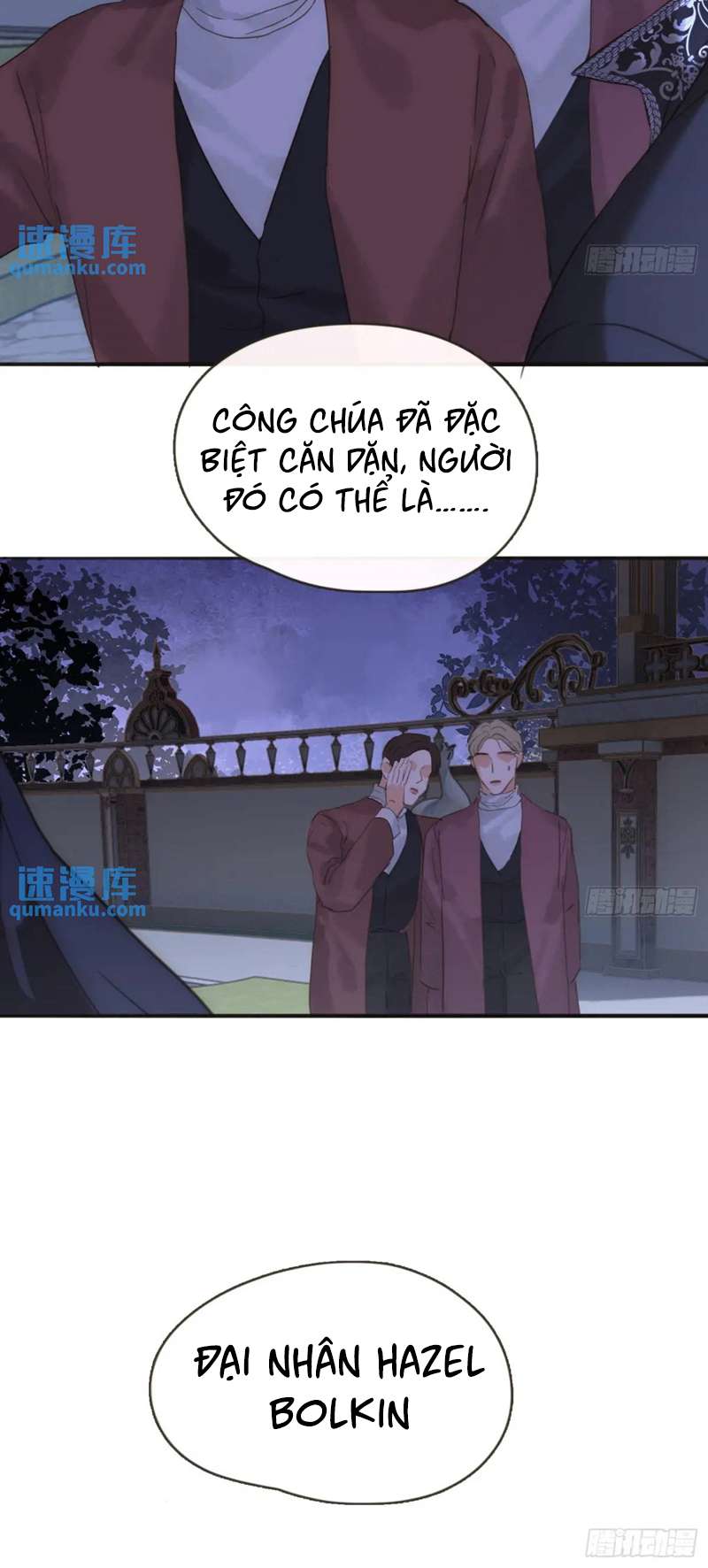 Thỉnh Cùng Ta Đồng Miên-Xin Hãy Ngủ Cùng Ta Chapter 148 - Trang 2