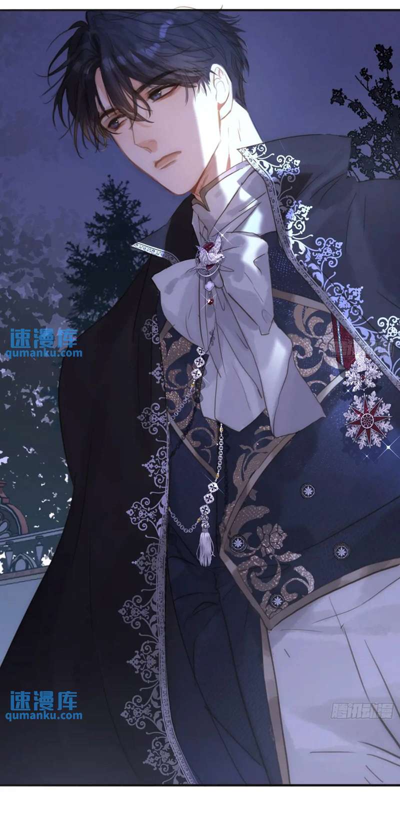 Thỉnh Cùng Ta Đồng Miên-Xin Hãy Ngủ Cùng Ta Chapter 148 - Trang 2