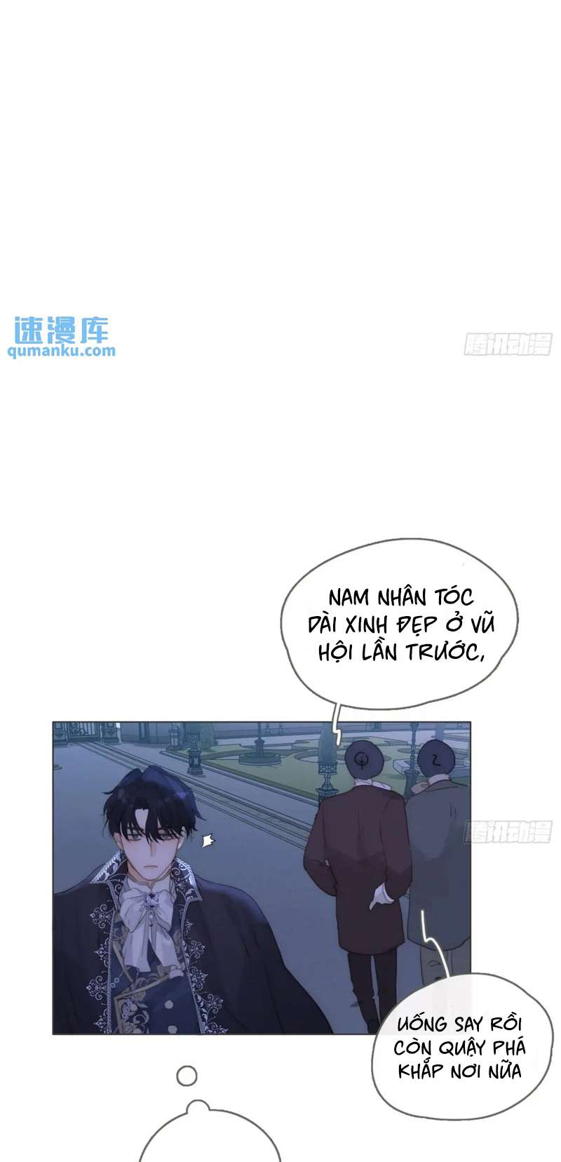 Thỉnh Cùng Ta Đồng Miên-Xin Hãy Ngủ Cùng Ta Chapter 148 - Trang 2