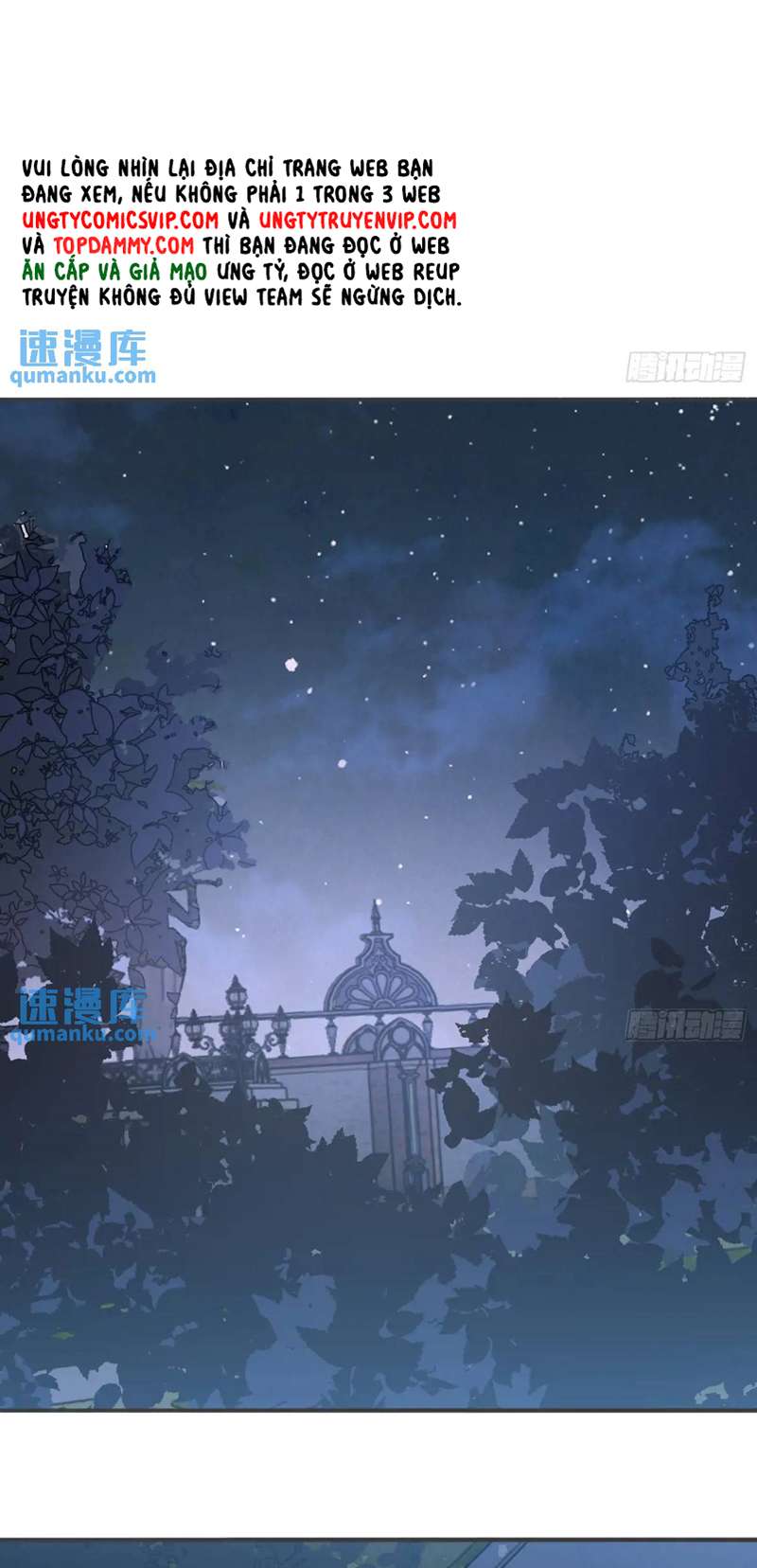 Thỉnh Cùng Ta Đồng Miên-Xin Hãy Ngủ Cùng Ta Chapter 148 - Trang 2