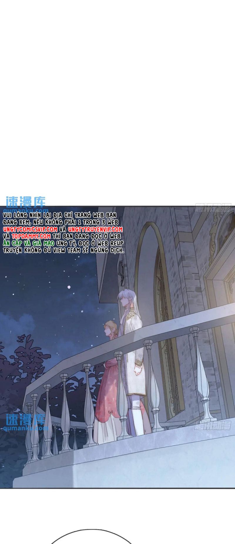 Thỉnh Cùng Ta Đồng Miên-Xin Hãy Ngủ Cùng Ta Chapter 149 - Trang 2