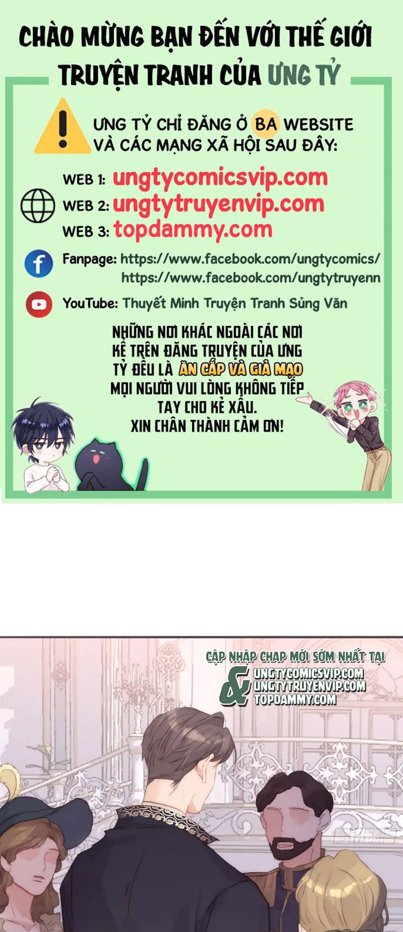 Thỉnh Cùng Ta Đồng Miên-Xin Hãy Ngủ Cùng Ta Chapter 149 - Trang 2