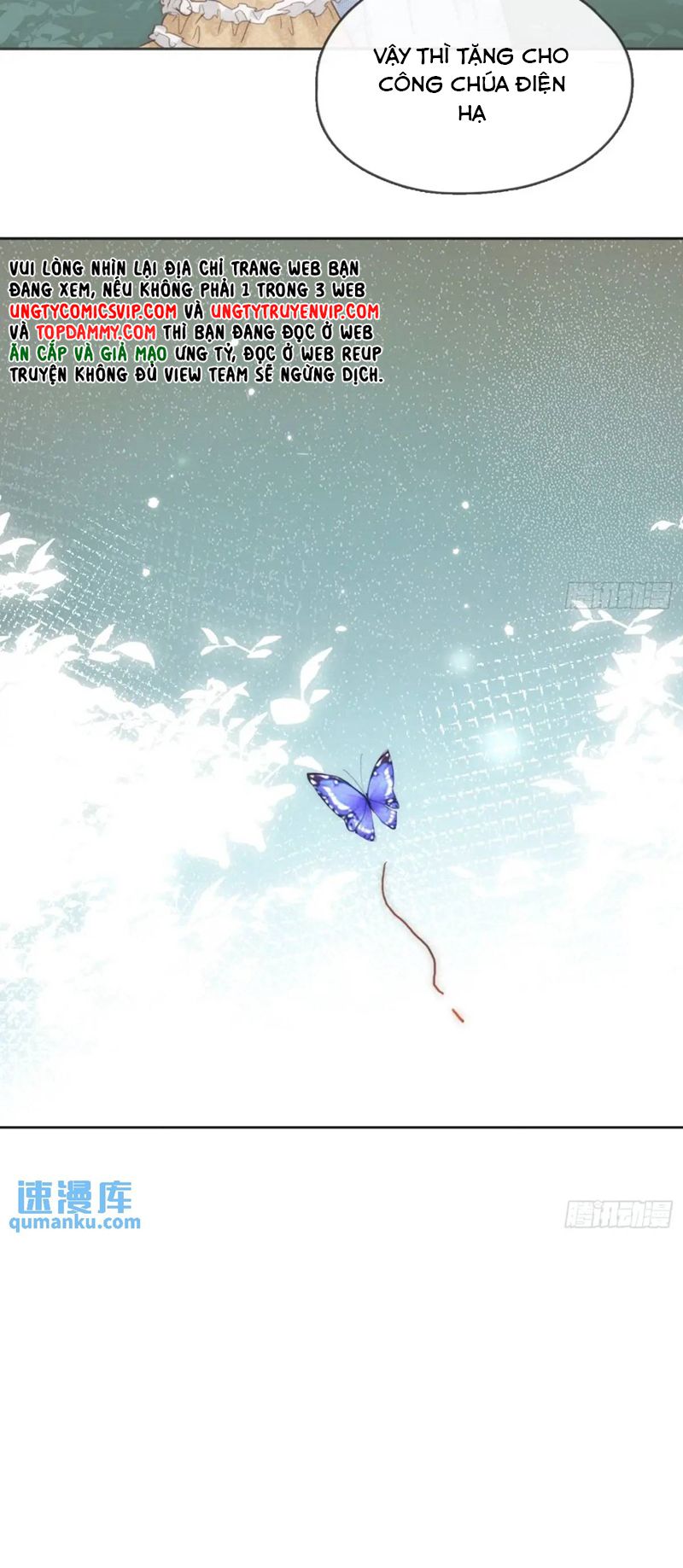 Thỉnh Cùng Ta Đồng Miên-Xin Hãy Ngủ Cùng Ta Chapter 149 - Trang 2