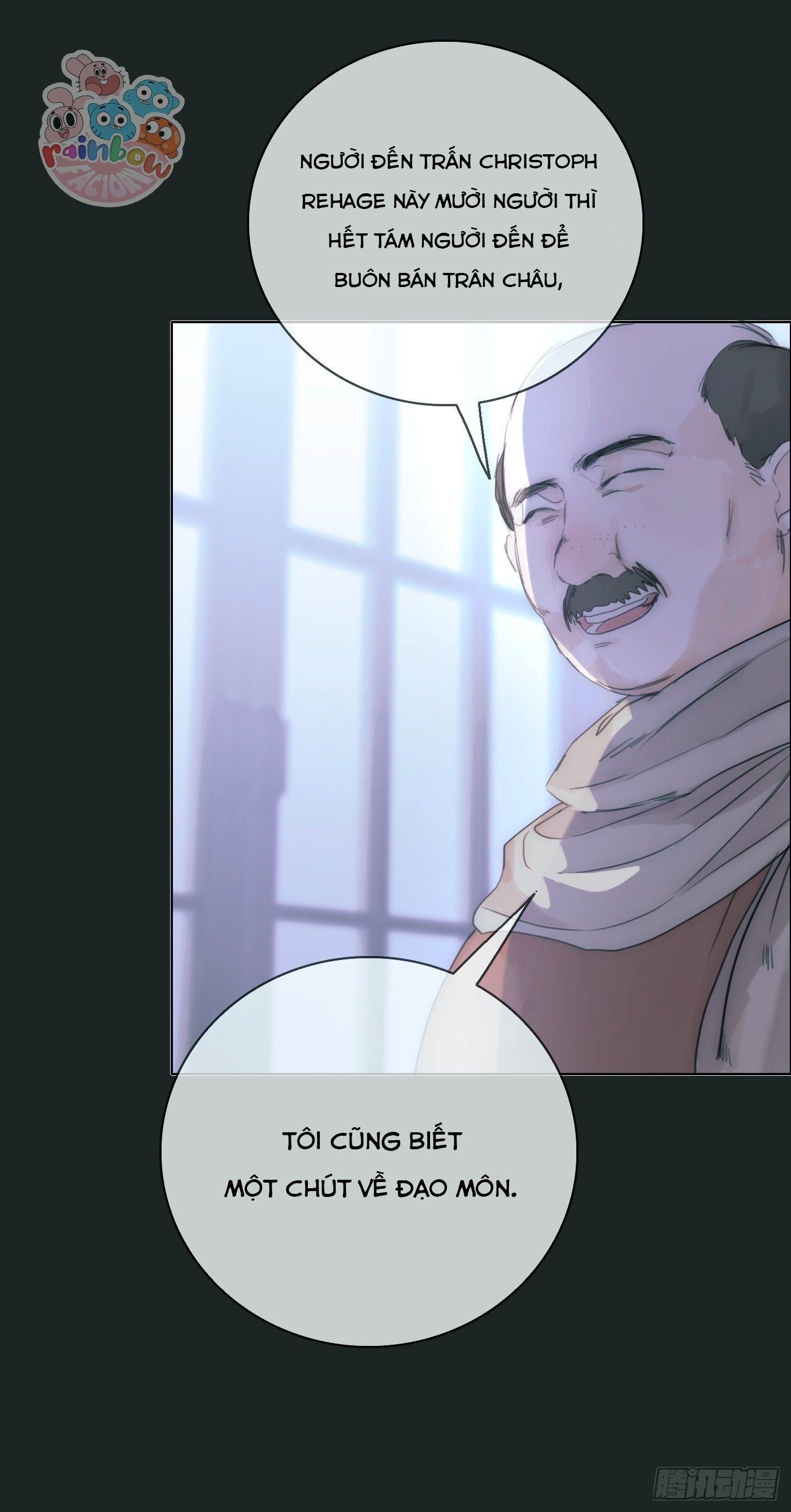 Thỉnh Cùng Ta Đồng Miên-Xin Hãy Ngủ Cùng Ta Chapter 15 - Trang 2