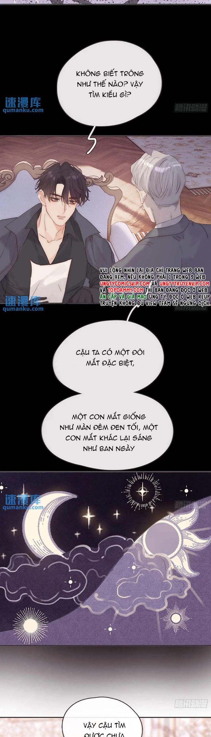 Thỉnh Cùng Ta Đồng Miên-Xin Hãy Ngủ Cùng Ta Chapter 150 - Trang 2