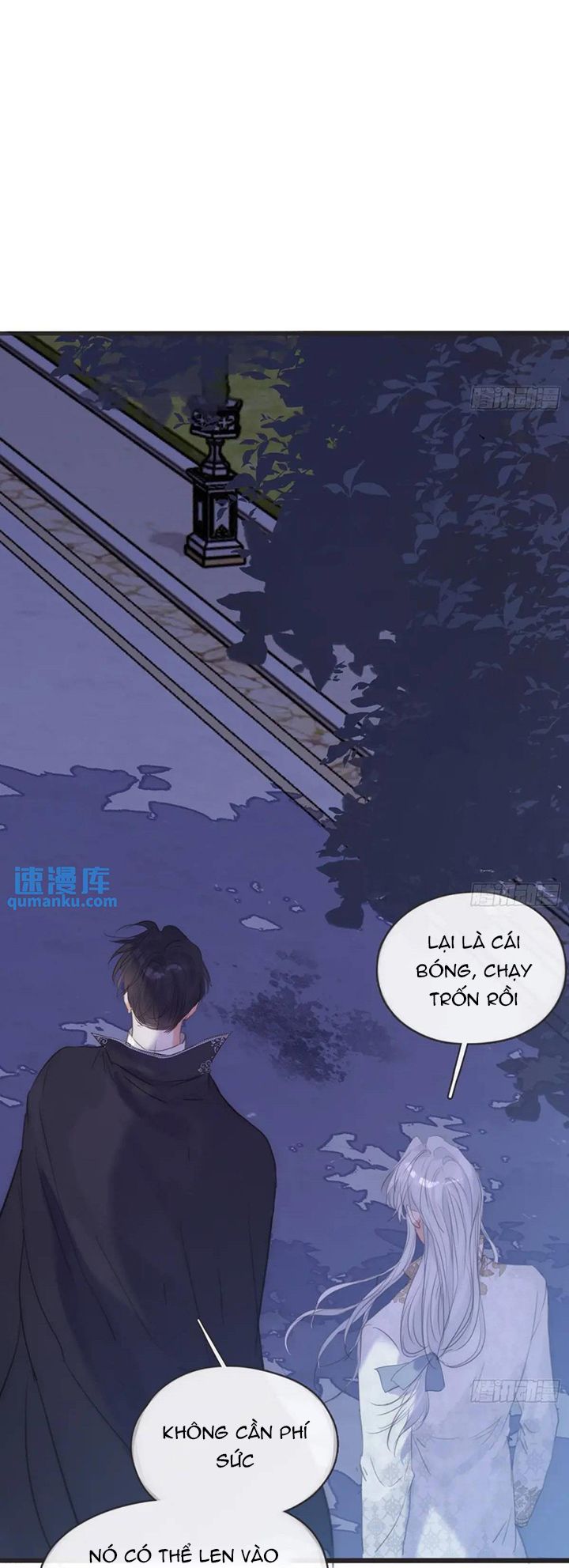 Thỉnh Cùng Ta Đồng Miên-Xin Hãy Ngủ Cùng Ta Chapter 151 - Trang 2