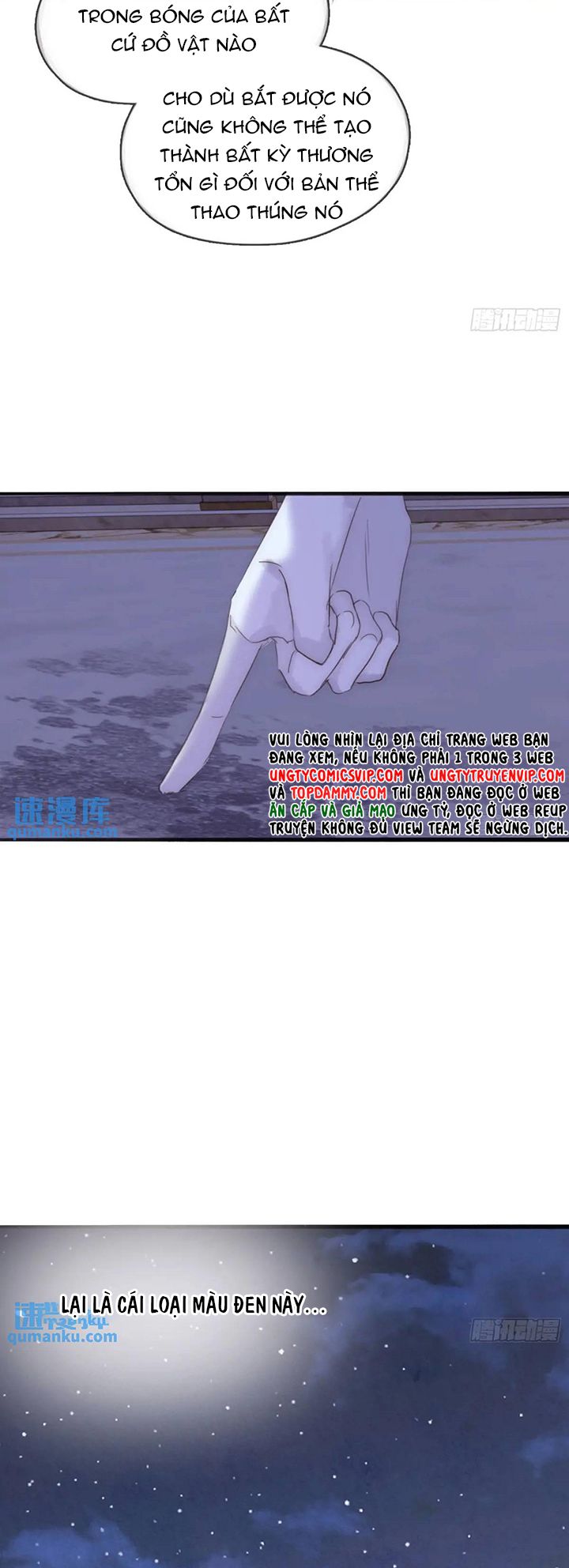 Thỉnh Cùng Ta Đồng Miên-Xin Hãy Ngủ Cùng Ta Chapter 151 - Trang 2