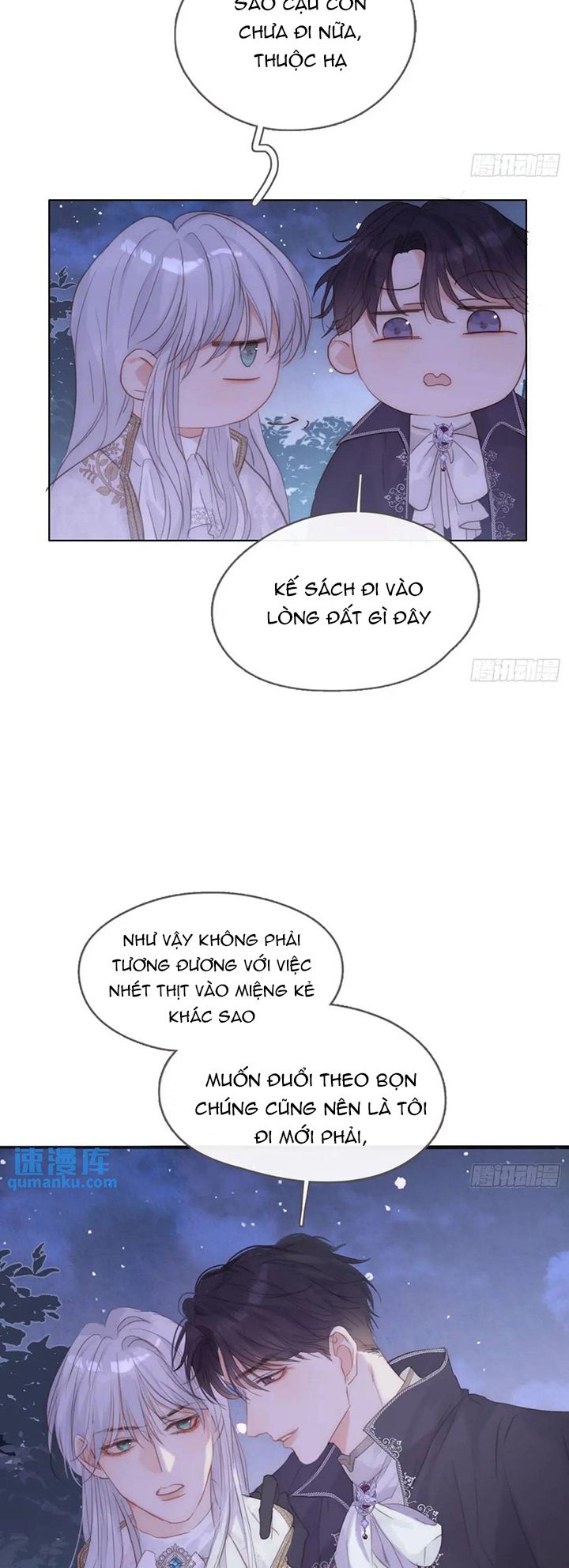 Thỉnh Cùng Ta Đồng Miên-Xin Hãy Ngủ Cùng Ta Chapter 151 - Trang 2