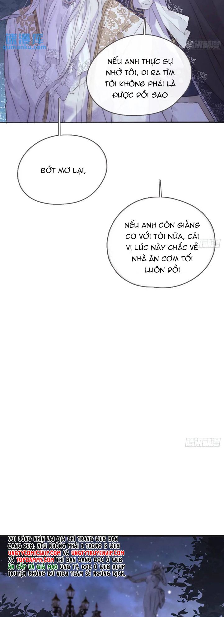 Thỉnh Cùng Ta Đồng Miên-Xin Hãy Ngủ Cùng Ta Chapter 151 - Trang 2