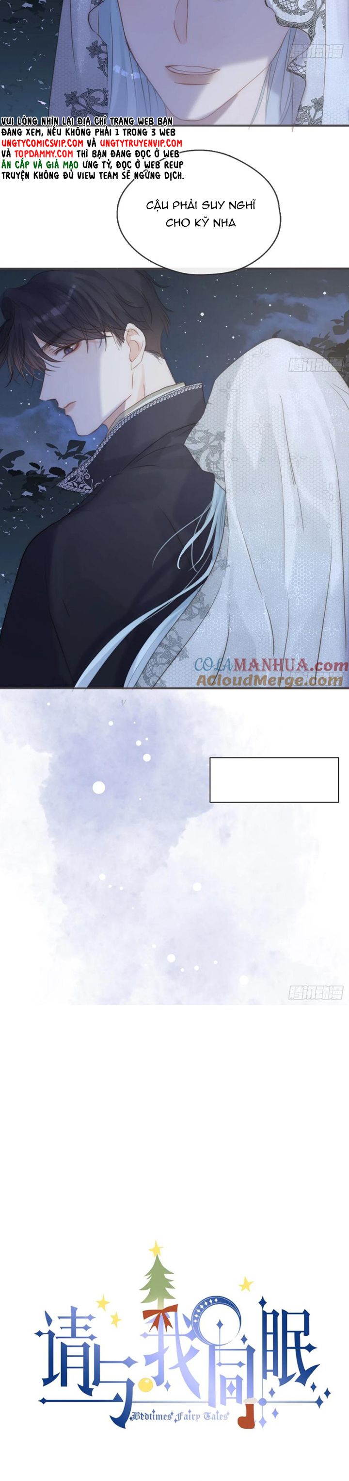 Thỉnh Cùng Ta Đồng Miên-Xin Hãy Ngủ Cùng Ta Chapter 152 - Trang 2