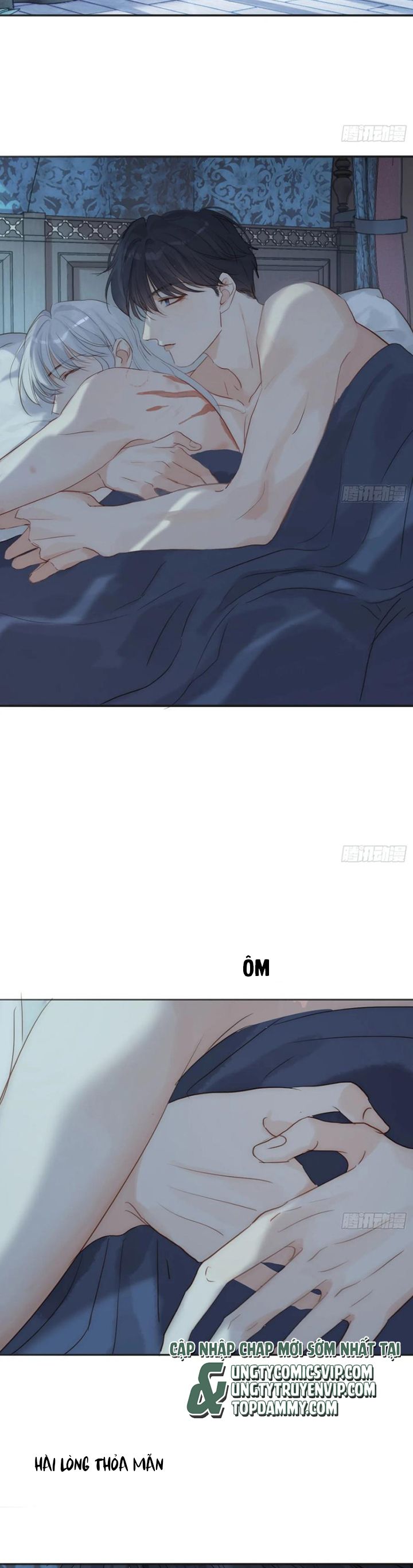 Thỉnh Cùng Ta Đồng Miên-Xin Hãy Ngủ Cùng Ta Chapter 154 - Trang 2