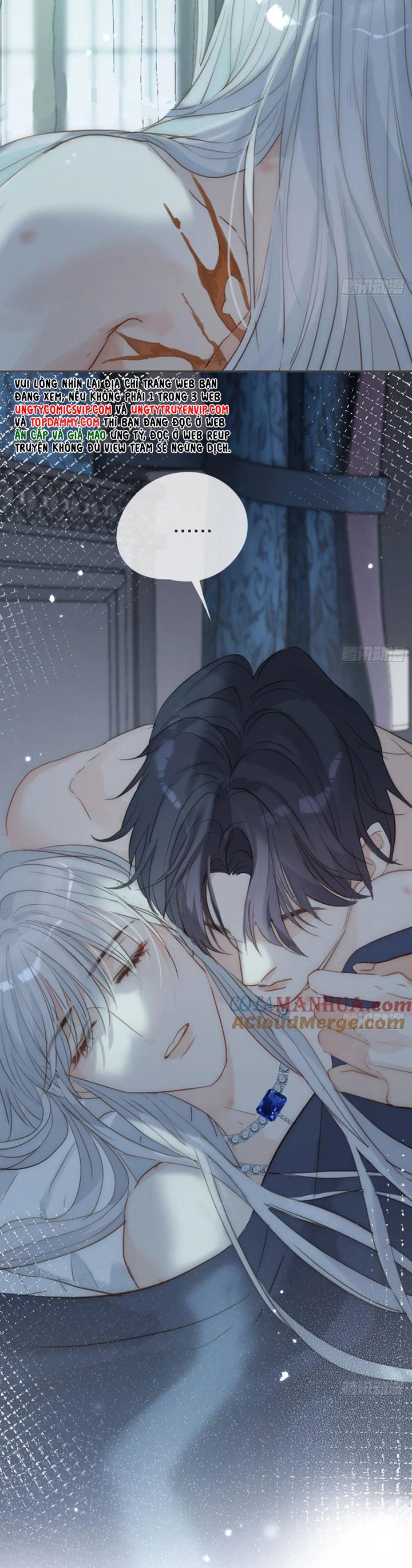 Thỉnh Cùng Ta Đồng Miên-Xin Hãy Ngủ Cùng Ta Chapter 154 - Trang 2