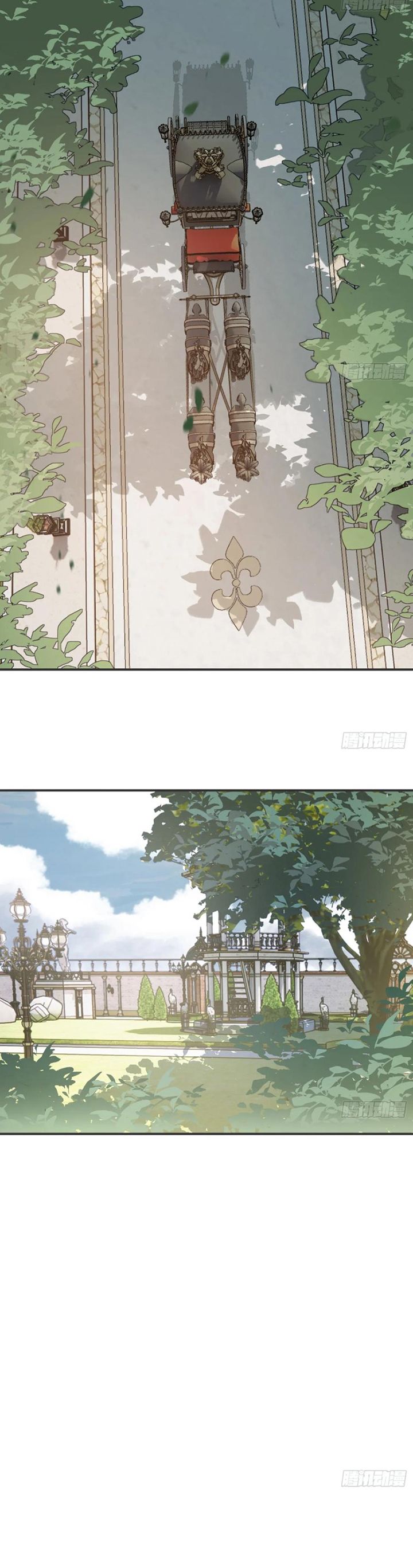 Thỉnh Cùng Ta Đồng Miên-Xin Hãy Ngủ Cùng Ta Chapter 154 - Trang 2