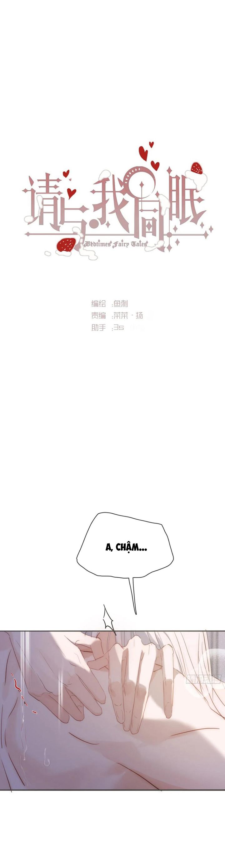 Thỉnh Cùng Ta Đồng Miên-Xin Hãy Ngủ Cùng Ta Chapter 154 - Trang 2