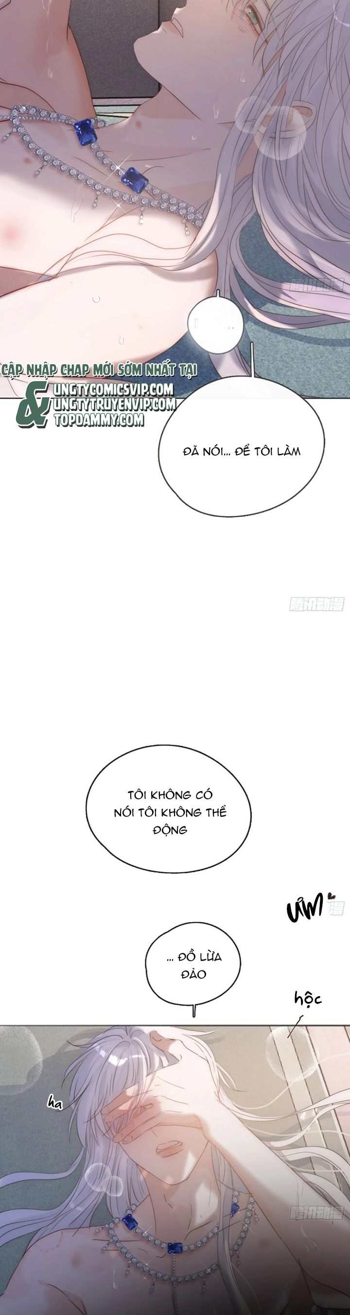 Thỉnh Cùng Ta Đồng Miên-Xin Hãy Ngủ Cùng Ta Chapter 154 - Trang 2