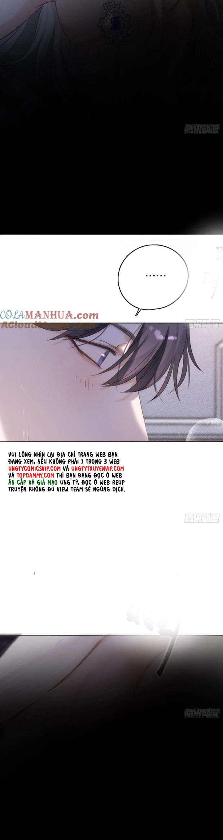 Thỉnh Cùng Ta Đồng Miên-Xin Hãy Ngủ Cùng Ta Chapter 154 - Trang 2