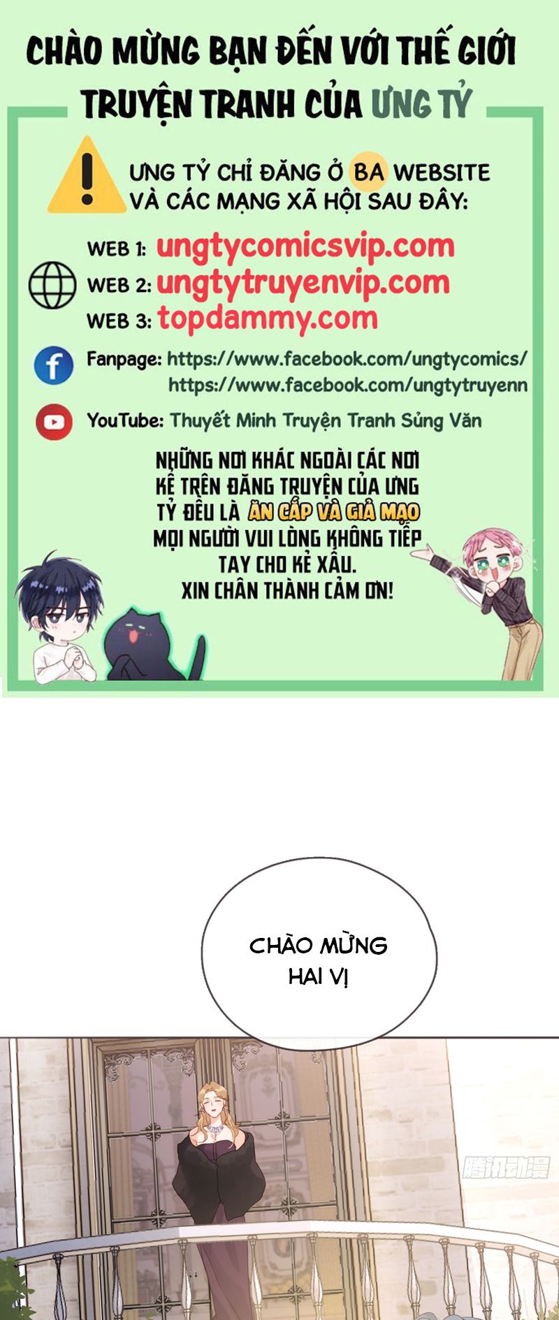 Thỉnh Cùng Ta Đồng Miên-Xin Hãy Ngủ Cùng Ta Chapter 155 - Trang 2