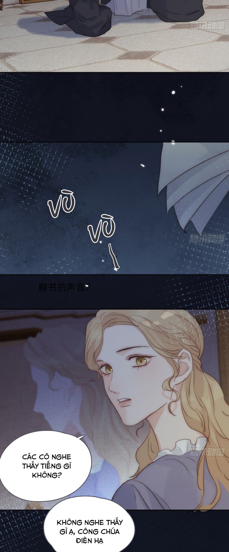 Thỉnh Cùng Ta Đồng Miên-Xin Hãy Ngủ Cùng Ta Chapter 155 - Trang 2