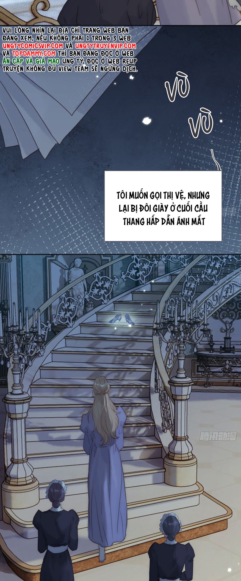 Thỉnh Cùng Ta Đồng Miên-Xin Hãy Ngủ Cùng Ta Chapter 155 - Trang 2