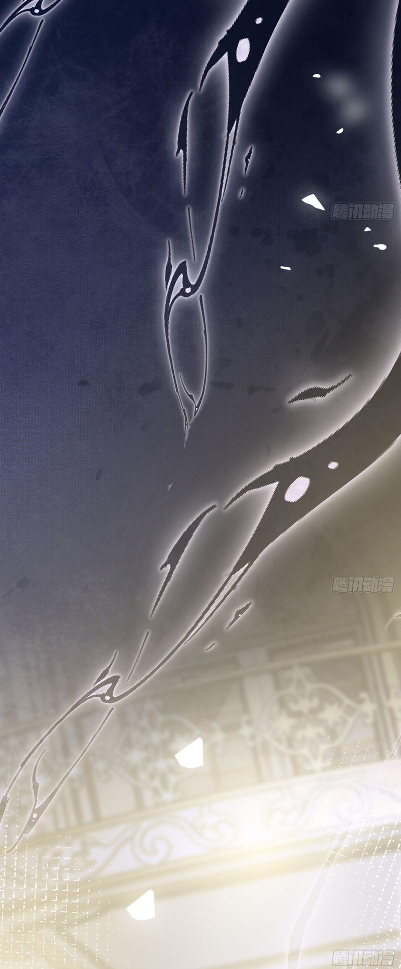 Thỉnh Cùng Ta Đồng Miên-Xin Hãy Ngủ Cùng Ta Chapter 155 - Trang 2