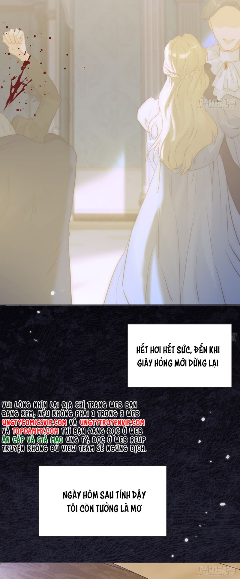 Thỉnh Cùng Ta Đồng Miên-Xin Hãy Ngủ Cùng Ta Chapter 155 - Trang 2