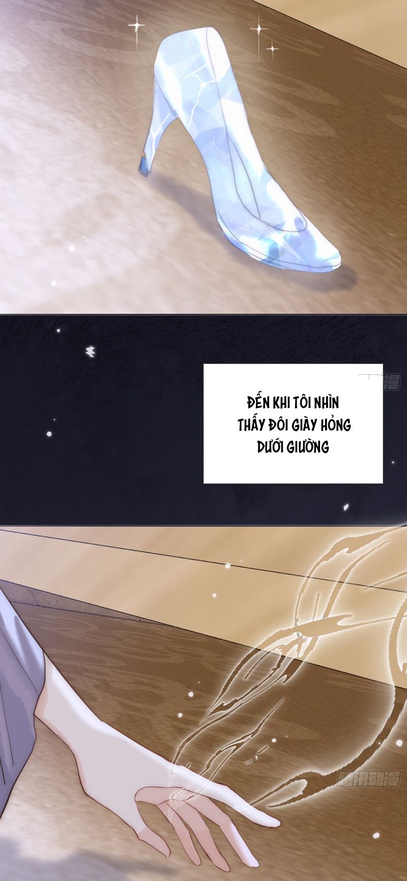 Thỉnh Cùng Ta Đồng Miên-Xin Hãy Ngủ Cùng Ta Chapter 155 - Trang 2