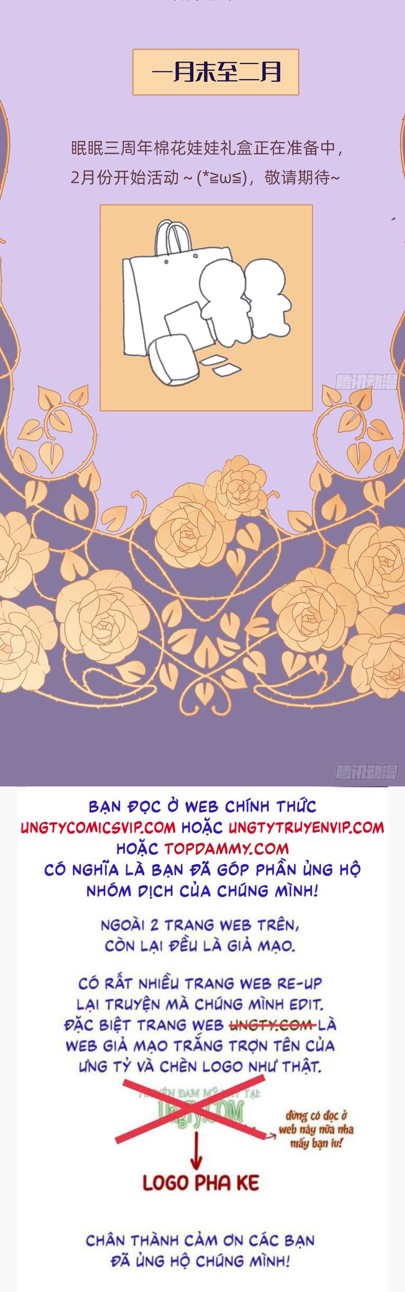 Thỉnh Cùng Ta Đồng Miên-Xin Hãy Ngủ Cùng Ta Chapter 155 - Trang 2