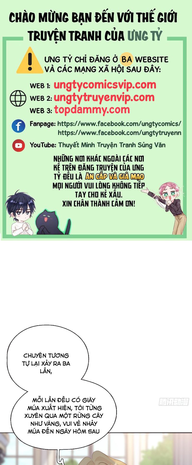 Thỉnh Cùng Ta Đồng Miên-Xin Hãy Ngủ Cùng Ta Chapter 156 - Trang 2