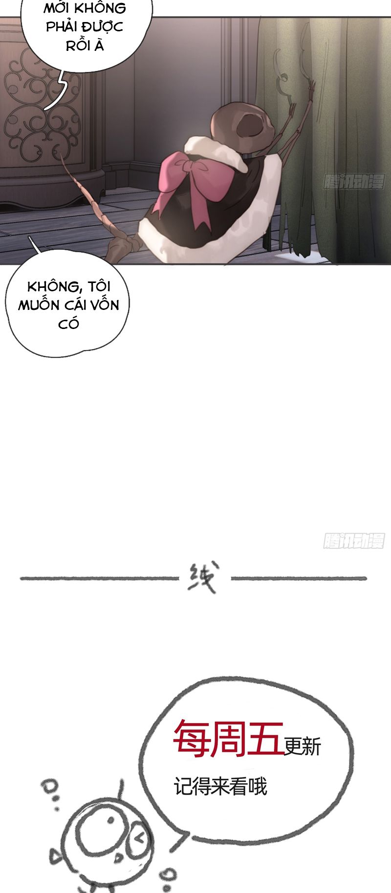 Thỉnh Cùng Ta Đồng Miên-Xin Hãy Ngủ Cùng Ta Chapter 156 - Trang 2