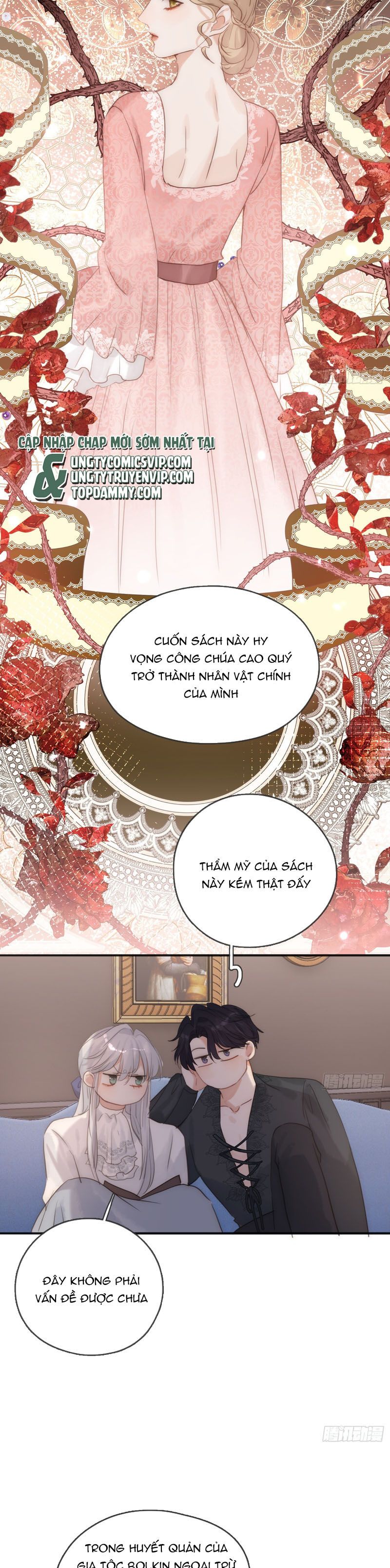 Thỉnh Cùng Ta Đồng Miên-Xin Hãy Ngủ Cùng Ta Chapter 157 - Trang 2