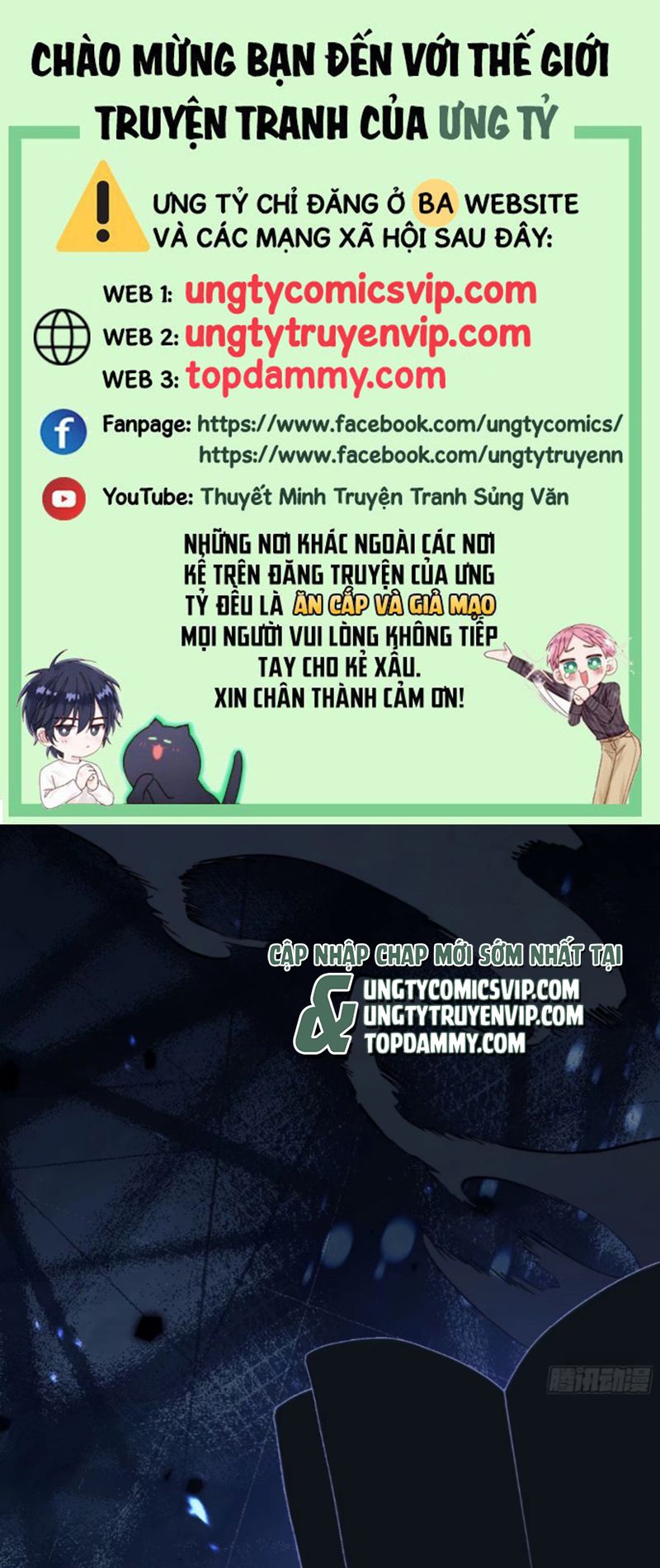 Thỉnh Cùng Ta Đồng Miên-Xin Hãy Ngủ Cùng Ta Chapter 158 - Trang 2