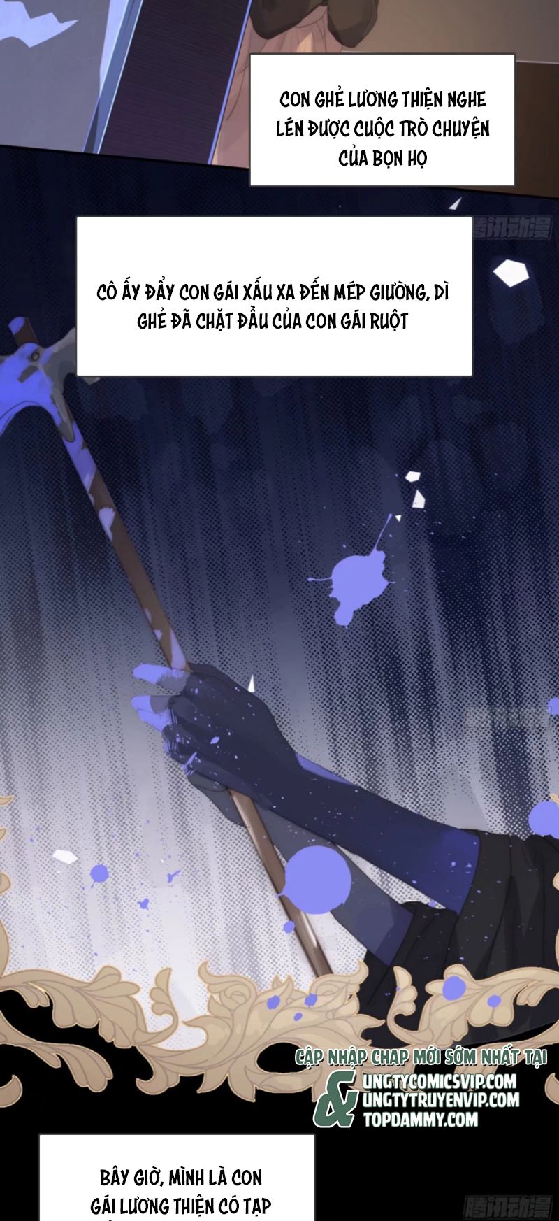 Thỉnh Cùng Ta Đồng Miên-Xin Hãy Ngủ Cùng Ta Chapter 158 - Trang 2