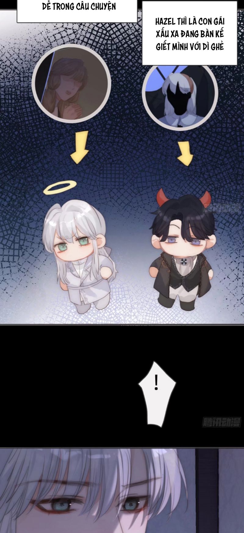 Thỉnh Cùng Ta Đồng Miên-Xin Hãy Ngủ Cùng Ta Chapter 158 - Trang 2